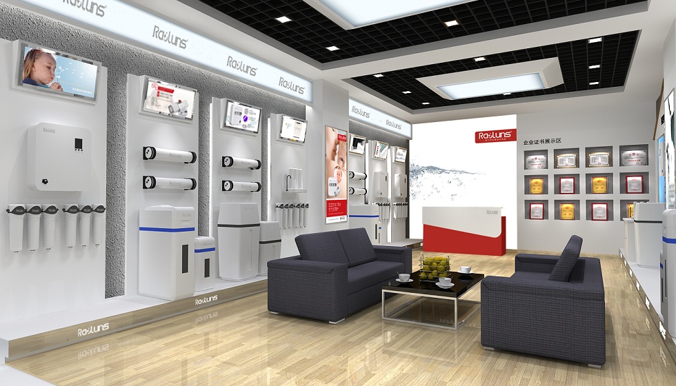 勞倫斯專賣店設計.jpg 勞倫斯專賣店設計.jpg